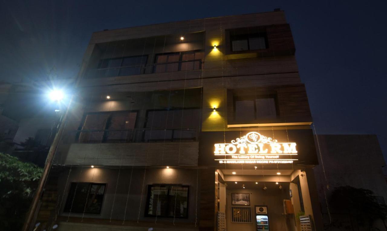 Treebo Trend Rm Hotels Hotel Indore